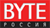 BYTE/Россия