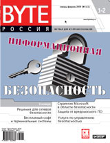 �1-2 (122), ������-������� 2009