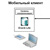 ����� ������ Oracle Database Lite