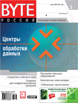 �3 (123), ���� 2009