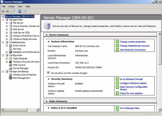 Windows Server 2008 включает расширенные средства управления системой.